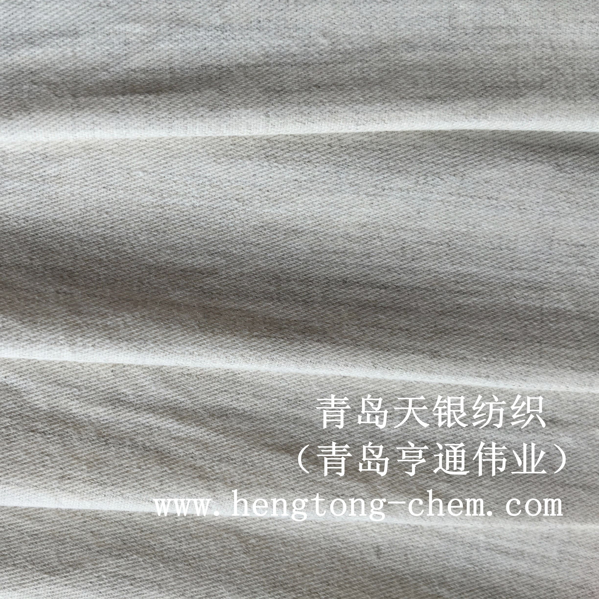 青岛天银纺织厂家直销银短纤和棉混纺床单布抗菌棉料