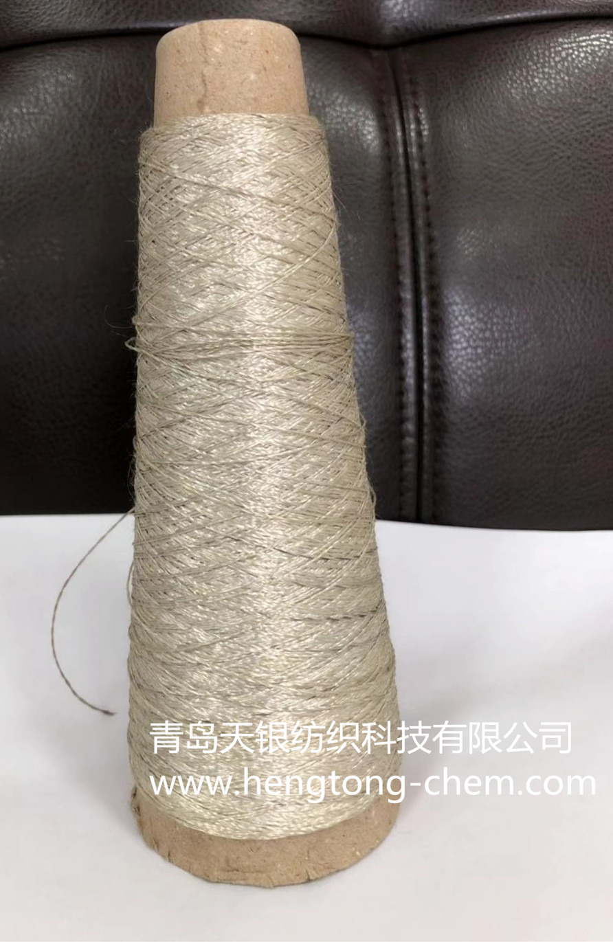 Kevlar conductive sewing thread