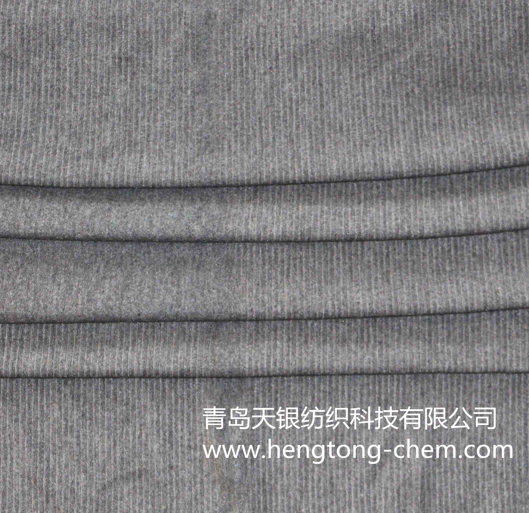 Silver fiber antibacterial underwear fabric - dark grey